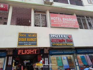 Griham Inn - Guwahati - 1
