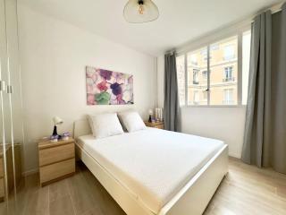 Charmant Appartement 4P Face Tour Eiffel - 4