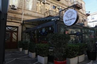 Solo Boutique Hotel - Baku - 9