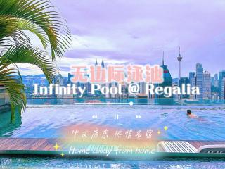 Modern Bauhaus Studio at Regalia KLCC Infinity Pool - Kuala Lumpur - 9