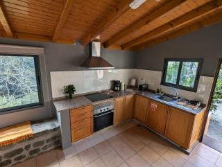 Casa do Avo - Arco da Calheta - 1