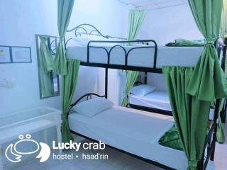 Luckycrab Hostel - 5