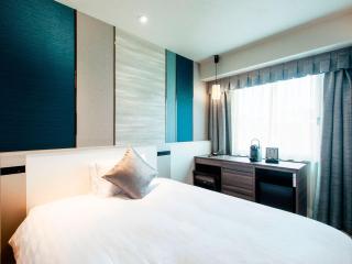 Hotel JAL City Nagasaki - 1