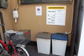 【夢の宿】独立日式两层一户建大家庭欢迎！近天王寺近铁百货Qsmal购物便利日本桥10分钟车程 - 6
