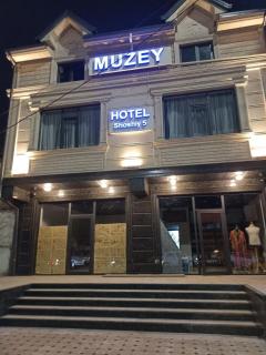 Отель-музей - Tashkent - 0