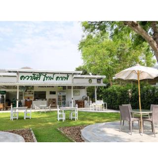 Quality Time Farmstay: Bamboo House - Ban Pa Lau - 2