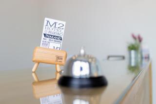 M2 Hotel - Phayao - 1