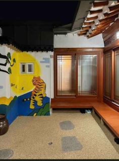 Gilgaon Hanok Stay - Seul - 4