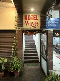 Hotel Waves - Zirakpur - 3