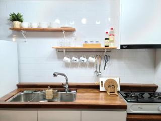 Hongdae Aron House - Seul - 2