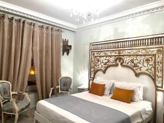 Dar Yessine Boutique Hôtel - 7