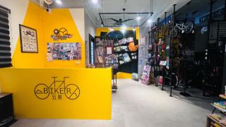 澎湖 玩聚背包民宿 - Huxi - 1