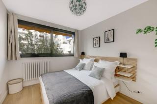 Espace Champerret - 1 Bedroom 4 people - Levallois-Perret - 0