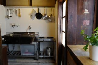 Makita Town-Tea Room - Vacation STAY 37028v - Kyōto - 5