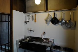 Makita Town-Tea Room - Vacation STAY 37028v - Kyōto - 7