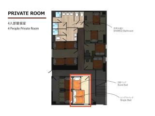 THE STAY WAKKANAI - Vacation STAY 40685v - Wakkanai - 8
