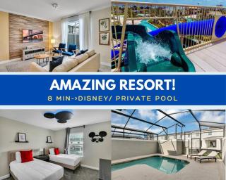 Stylish Family Home - Private Pool - STL111 - Kissimmee - 0