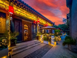 Datong Yunzhong Traditional Courtyard - 1