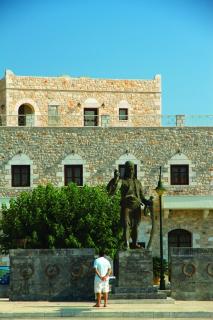 Areos Polis Boutique Hotel - Areopolis - 0