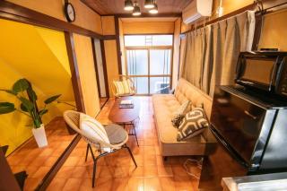 Cozy Home YOTSUGI tokyo down town - Tokyo - 6