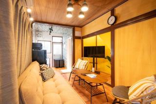 Cozy Home YOTSUGI tokyo down town - Tokyo - 2