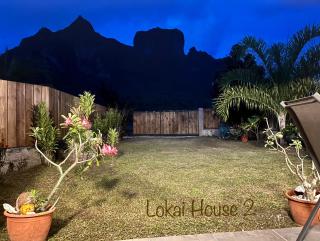 Lokai house - Bora Bora - 4