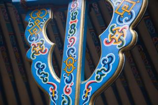 Barefoot Yurts - Brede - 1