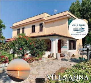 Villa Anna GuestHouse - Brindisi - 0