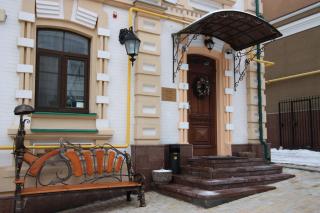 Gonchar Hotel - Kiev - 9