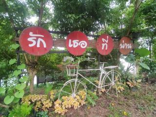 Doi Sang Farm Stay - ดอยซางฟาร์มสเตย์ - Ban Huai Kom - 7