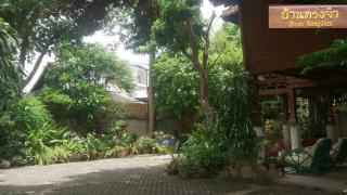 Baan Songjum - Chiang Mai - 2