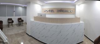 Hotel Zócalo Chilpancingo - Chilpancingo de los Bravos - 0