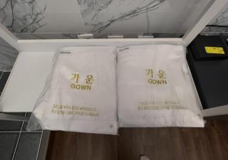Woomigwan Hotel - Seúl - 2