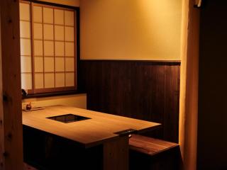 Hatago Kintoen - Hakone - 1