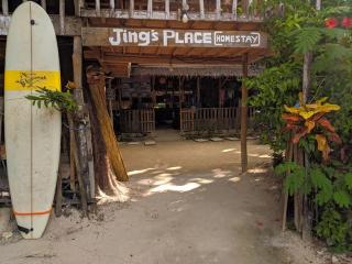 Jing's Place Homestay Siargao - General Luna - 6