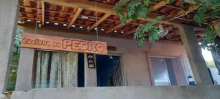 Casinha do Pedro - I love Boipeba - Ilha de Boipeba - 9