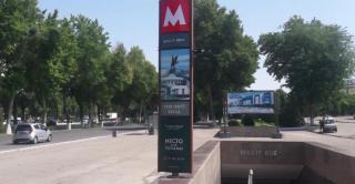 APARTMENT “KAMOLON” - Tashkent - 7