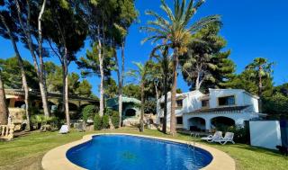 La Posada Paradiso - 0