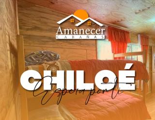 Cabañas Amanecer Sector Campo 2 - 8