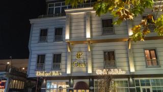 İpek Palas Otel - Şanlıurfa - 5