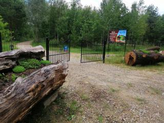 Agroturystyka Klimaty Poleskiego Parku - 3