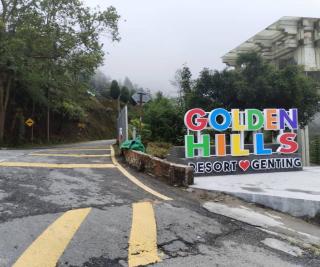 Golden Hill Resort Genting Highland - 6