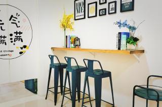 Ipoh Urban Retreat 20PAX 5 Room Holiday Villa by City Home Empire - 8