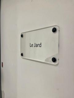 Le Jard - Chalons en Champagne - 4