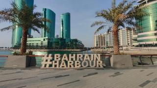 Pearl Harbour - Manama - 0