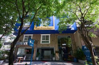 La Palma Boutique Hotel - Hô-Chi-Minh-Ville - 7