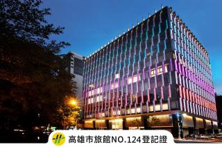 Kaohsiung Chateau de Chine Hotel - 9