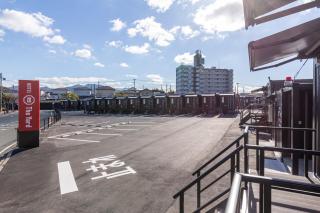 HOTEL R9 The Yard Nakama - - 7