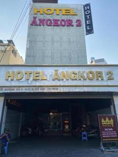 Khách Sạn Angkor 2 Gò Vấp - Ho Chi Minh - 6