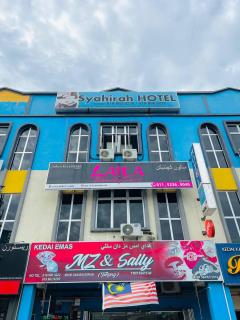 SYAHIRAH HOTEL - 8